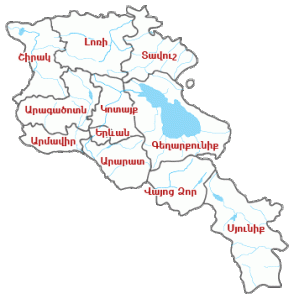 Հայաստանի Հանրապետության քարտեզը